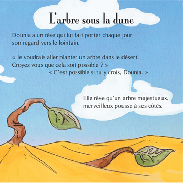 L'arbre sous la dune