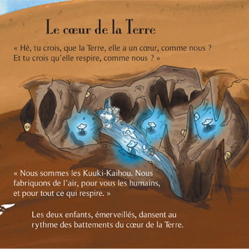 Le coeur de la Terre
