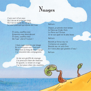 Nuage
